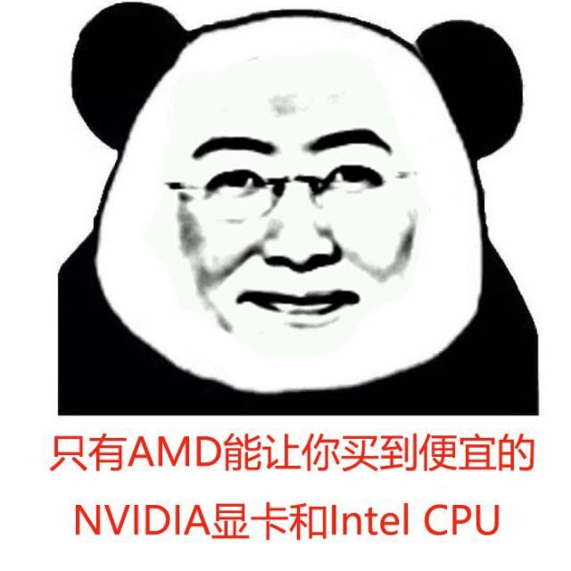 amd ryzen锐龙系列处理器销量走高,英特尔被逆转