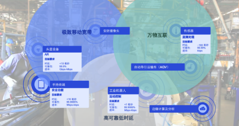 芯片制造视频完整版 5cbfcee5135b1.png