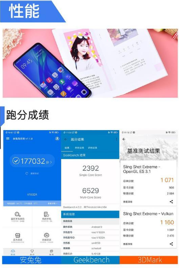 vivos1pro配置,vivos1和s1pro vivo s1 pro最全评测,绝对有意想不到的惊喜