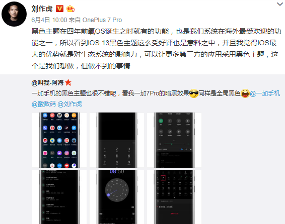 5cf73e453b459.png