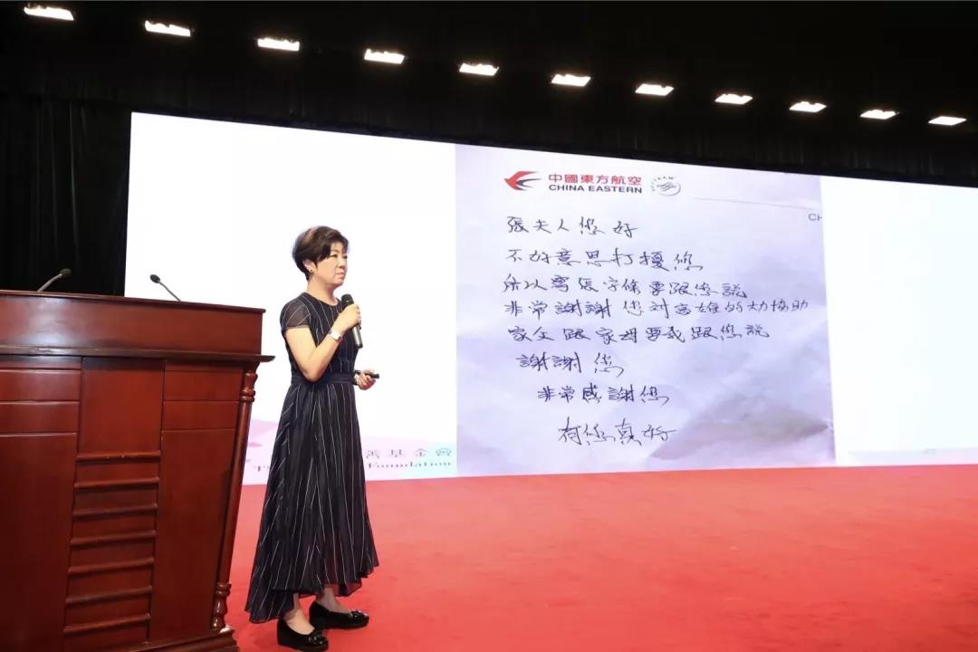 爱的脚步永不停歇台积电张淑芬女士慈善中国行