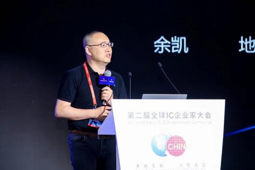 北京地平线技术有限公司创始人兼 ceo 余凯