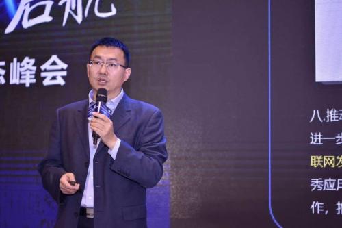 华为:nb-iot成功跨越产业裂谷,进入规模商用期