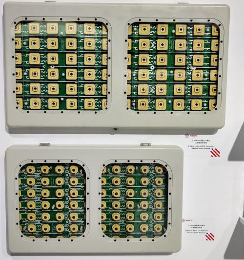 5g 基站有源天线(aau),里面就是大量振子,电路板(pcb),外面是天线