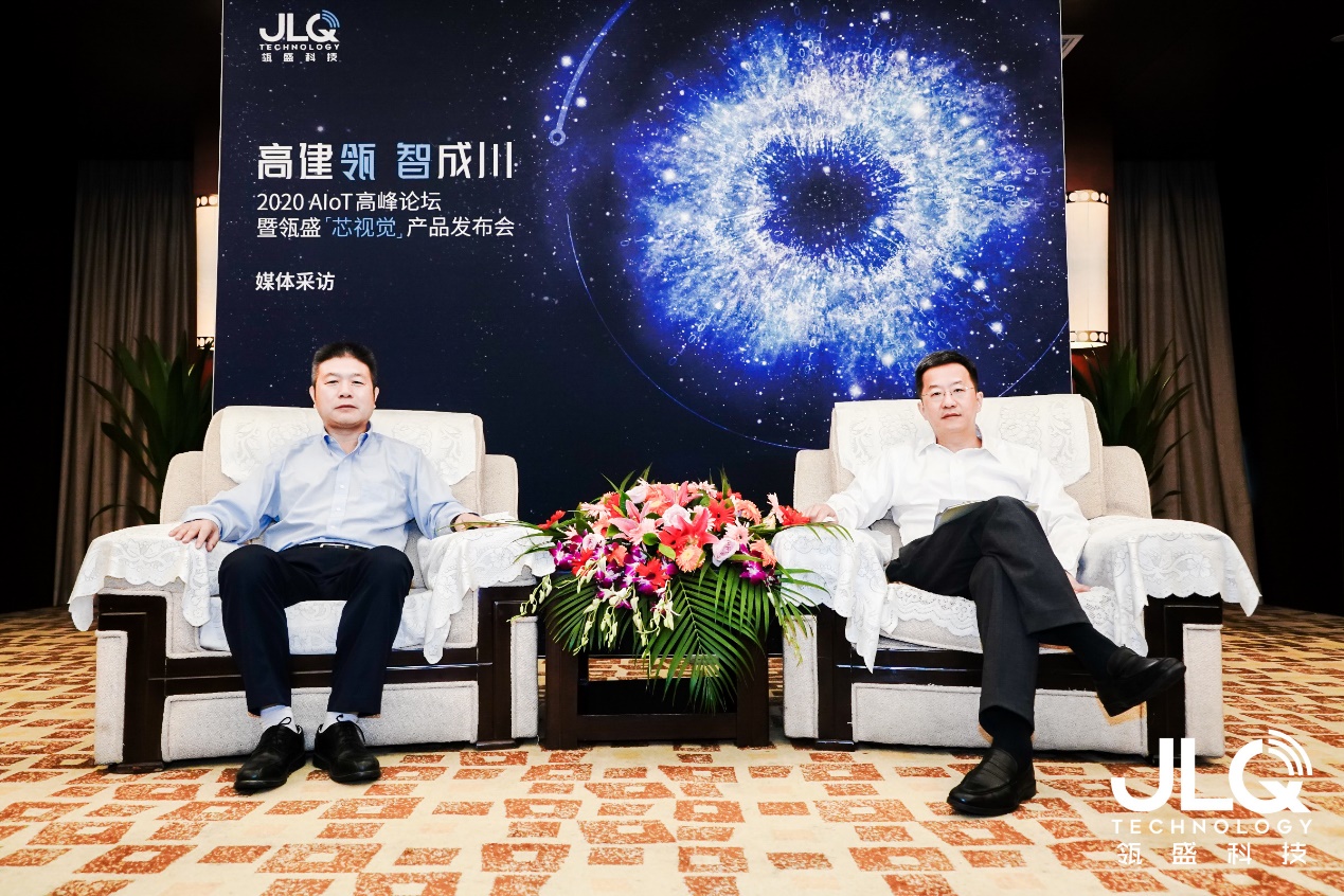 北京建广资产常务副总经理程国祥(左)与北京智路资本管理合伙人张元杰