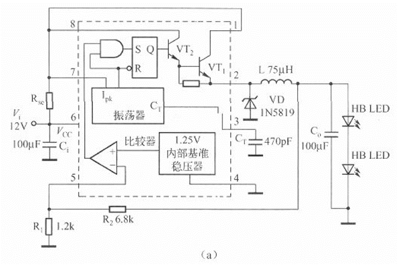 12vled恒流源驱动电路图