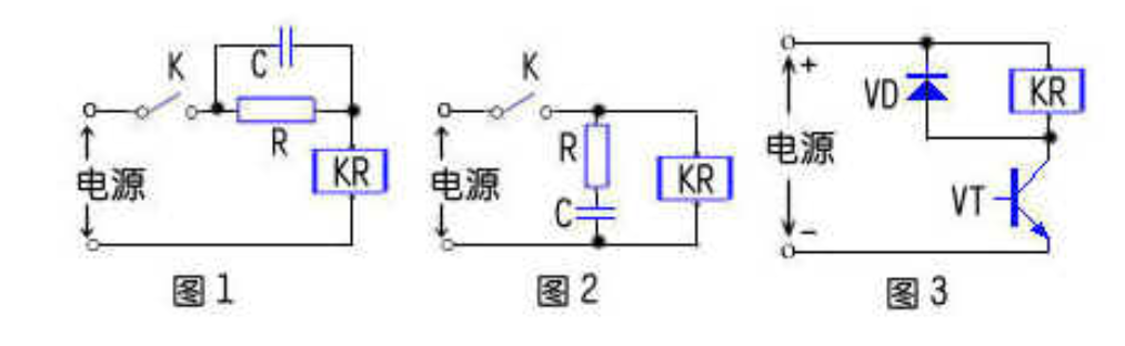 继电器控制电路原理