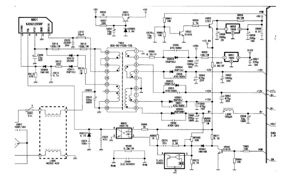 康佳彩电电路图