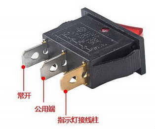 船型开关坏了怎么修船型开关内部结构图