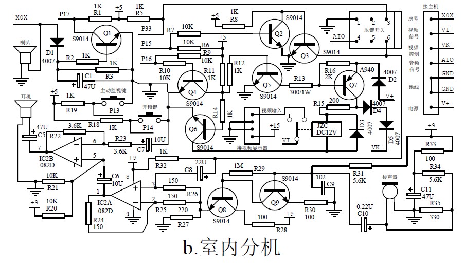 基于at89c2051的楼宇直按可视对讲门铃系统的设计