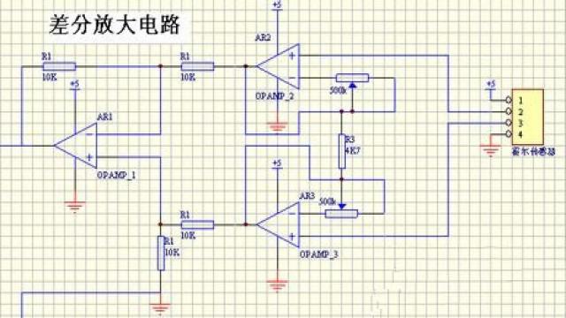 霍尔传感器电路_副本