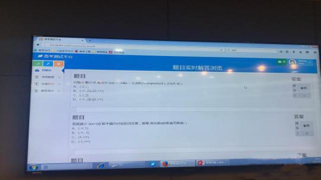 ebdf250605c2fee960889de86f9fec6c