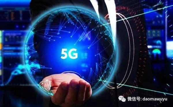 5G的争夺战日益白热化,中美争相国有化5G,谁