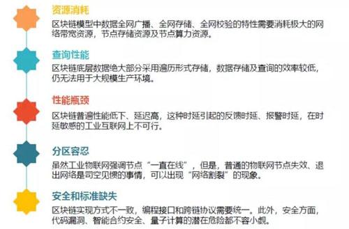 还好有你在钢琴曲谱(3)