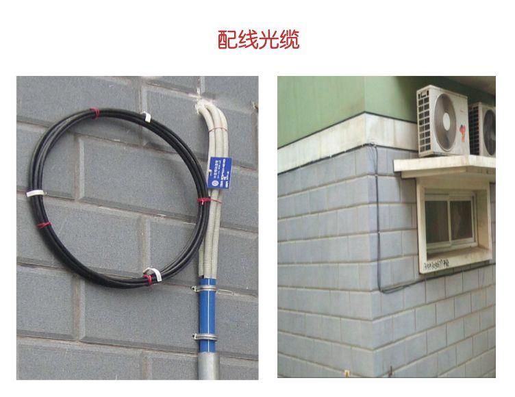 光纤入户,是如何做到的?