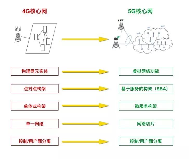 8.webp