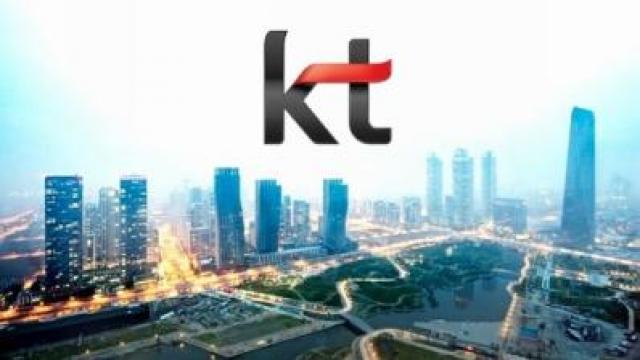 韩国电信将在未来3年内投资90亿美元在人工智