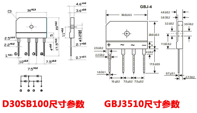 asemi整流桥gbj3510跟d35sb100有什么区别?散热片的区别在哪?