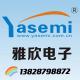 amyqing