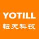 wx耘天科技李海瑞-物联技术方案