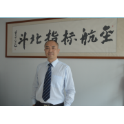 北斗专家宋仕强