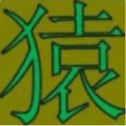 跨越嵌入式开发