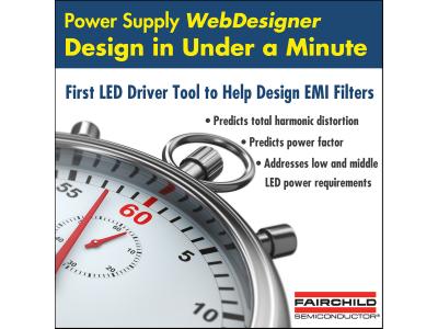 飞兆升级在线设计仿真工具Power Supply WebDesigner
