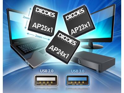 Diodes新型电源开关为USB接口保护提升功率密度