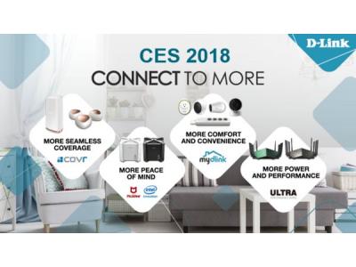 CES 2018 D-Link 新品精彩登场 提供创新智能连网体验