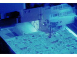 长电集成电路300mm先进封装项目奠基，注入强劲动力打造大湾先进制造体系