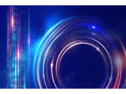 国盾量子科创板IPO注册获准，用量子技术保护每一个比特