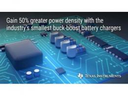 新型降压-升压电池充电器将功率密度提高了50%，充电速度提升了3倍