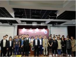 2019年度“罗姆杯”上海大学大学生机电创新设计大赛圆满落幕