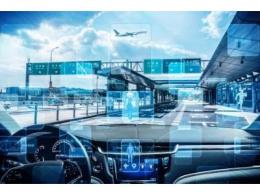 欧洲投资银行向TTTech汽车公司提供3000万欧元，以推进其领先的自动驾驶安全软件平台