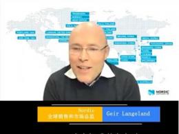 对话“芯”未来：Nordic