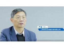 《践行者》系列之：给锂电池“诊脉”的人