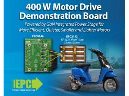 EPC公司推出基于氮化镓集成功率级的400 W电机驱动器演示板