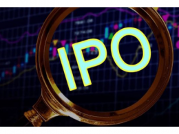 【IPO】证监会公布最新半导体IPO科创板排队名单