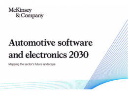 分享 | 2030年的汽车软件和电子电气架构
