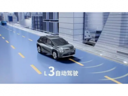l3自动驾驶都有哪些车型 l3和l4自动驾驶的区别