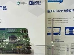 專訪Analog Devices：踐行中國本土化戰略 滿足光通訊多元需求