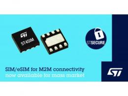 意法半导体向大众市场推出ST4SIM M2M用兼容GSMA的eSIM卡芯片