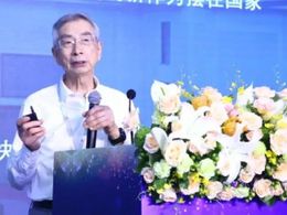 倪光南院士：中国芯片业应抓住RISC-V架构兴起的机遇