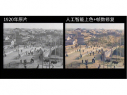 1000 種算法、100 個(gè)行業(yè)、20 萬(wàn)開(kāi)發(fā)者，這家公司讓 AI 去貴族化