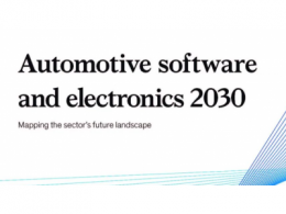 2030年的汽车软件和电子电气架构