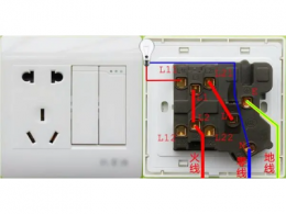 开关插座怎么接线 开关插座的接线方法图解