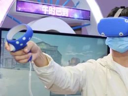2021世界VR产业博览会：亦真亦幻，VR正值盛花期