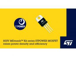 意法188bet官网下载新MDmesh™ K6 800V STPOWER MOSFET提高能效，最大限度降低开关功率损耗