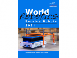 中國機器人安裝量創歷史新高 -- 國際機器人聯合會報告