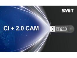 SMIT率先推出CI Plus 2.0 CAM